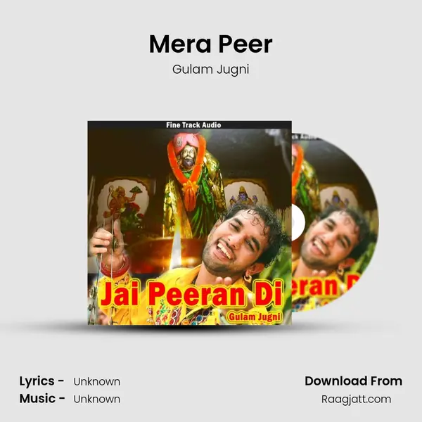 Mera Peer mp3 song