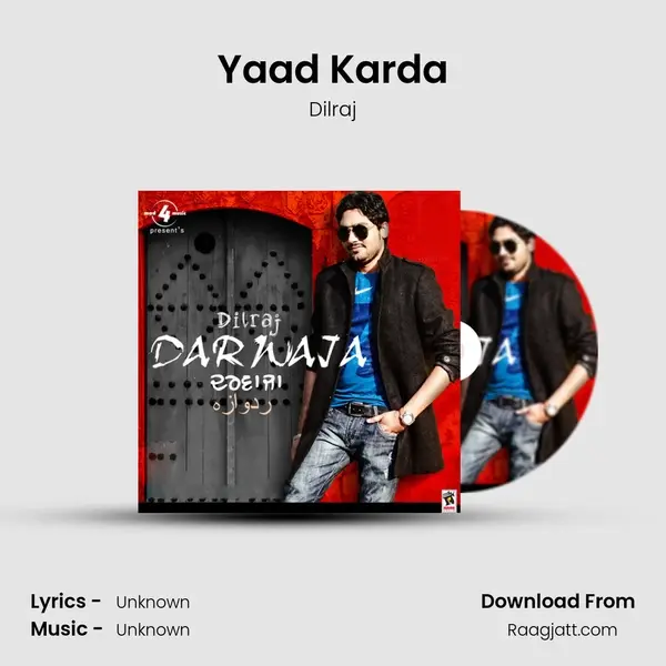 Yaad Karda mp3 song