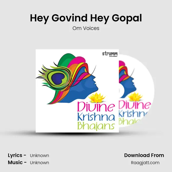 Hey Govind Hey Gopal mp3 song