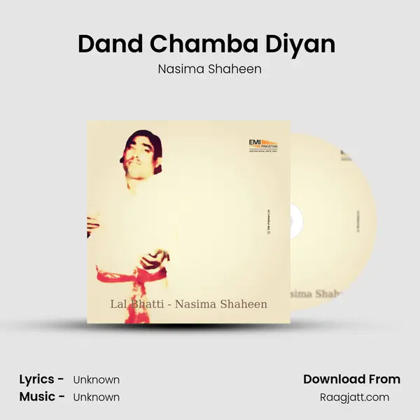 Dand Chamba Diyan (From 