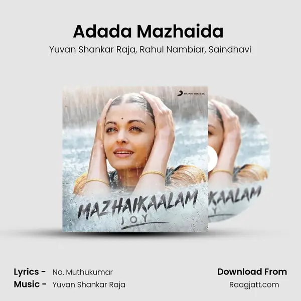 Adada Mazhaida (From Paiya) mp3 song