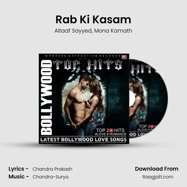 Rab Ki Kasam mp3 song