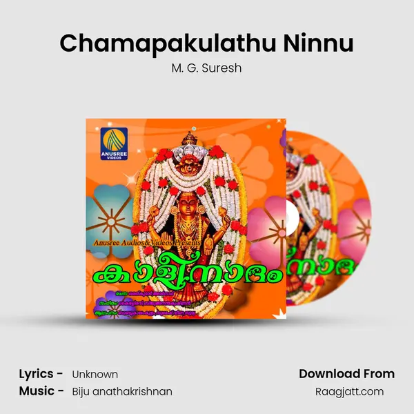 Chamapakulathu Ninnu - M. G. Suresh album cover 