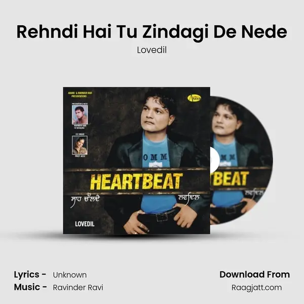 Rehndi Hai Tu Zindagi De Nede mp3 song