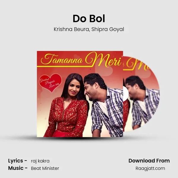 Do Bol mp3 song