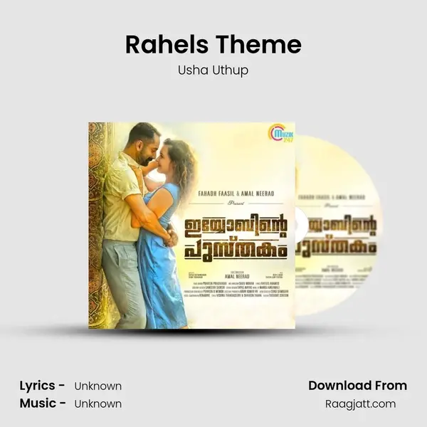 Rahels Theme - Usha Uthup album cover 