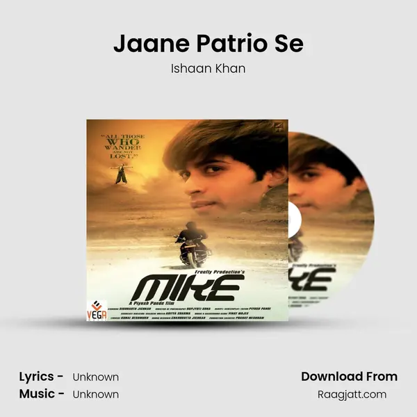 Jaane Patrio Se - Ishaan Khan album cover 