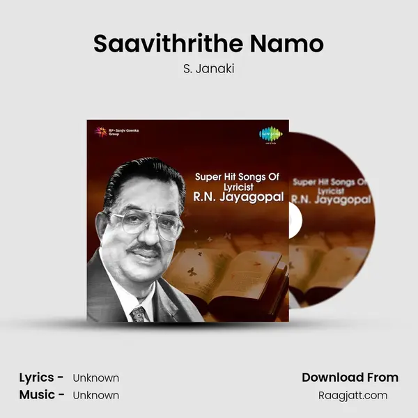 Saavithrithe Namo - S. Janaki album cover 