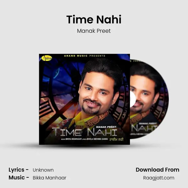 Time Nahi mp3 song