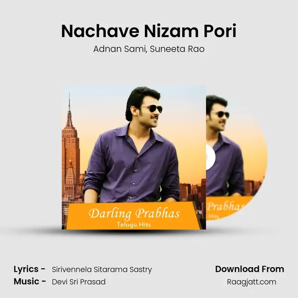 Nachave Nizam Pori mp3 song