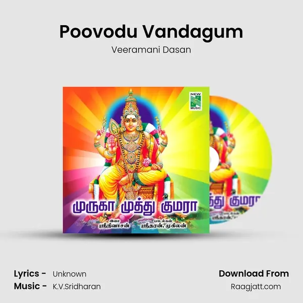 Poovodu Vandagum - Veeramani Dasan album cover 