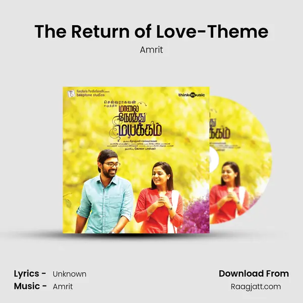 The Return of Love-Theme - Amrit album cover 