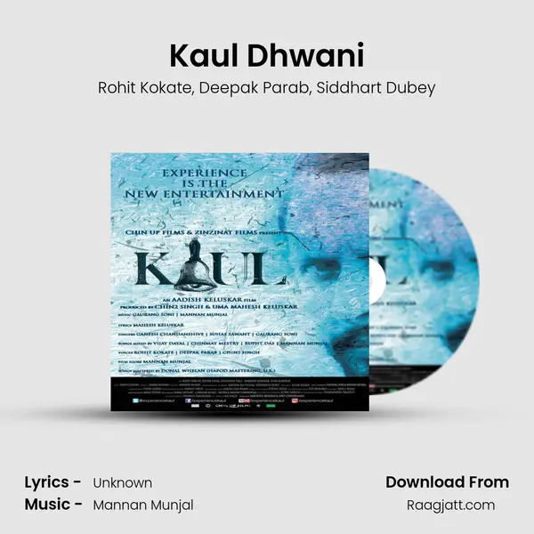 Kaul Dhwani mp3 song