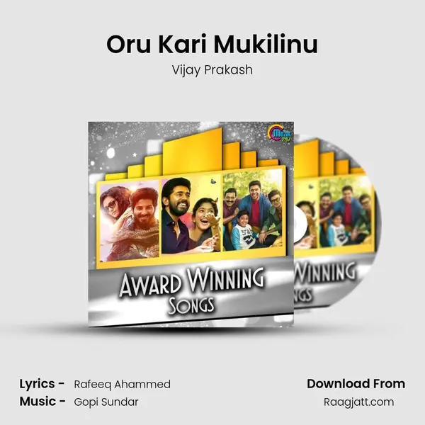 Oru Kari Mukilinu mp3 song