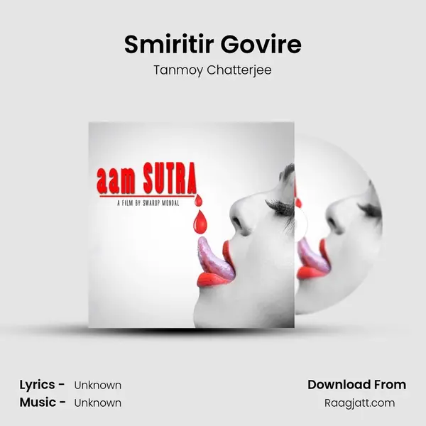 Smiritir Govire mp3 song