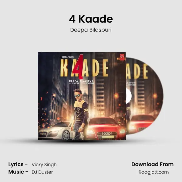 4 Kaade - Deepa Bilaspuri album cover 