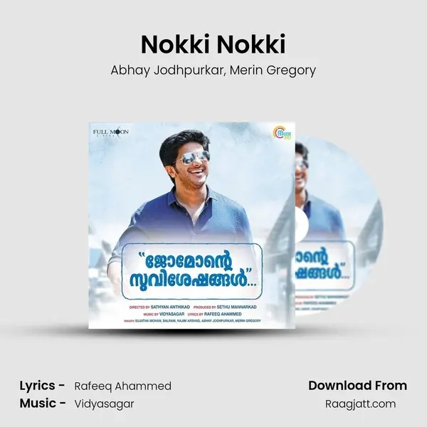 Nokki Nokki - Abhay Jodhpurkar album cover 