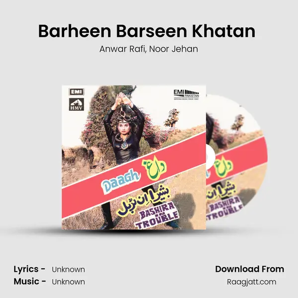 Barheen Barseen Khatan (From Daagh) mp3 song