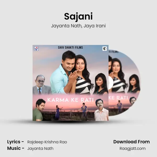 Sajani mp3 song