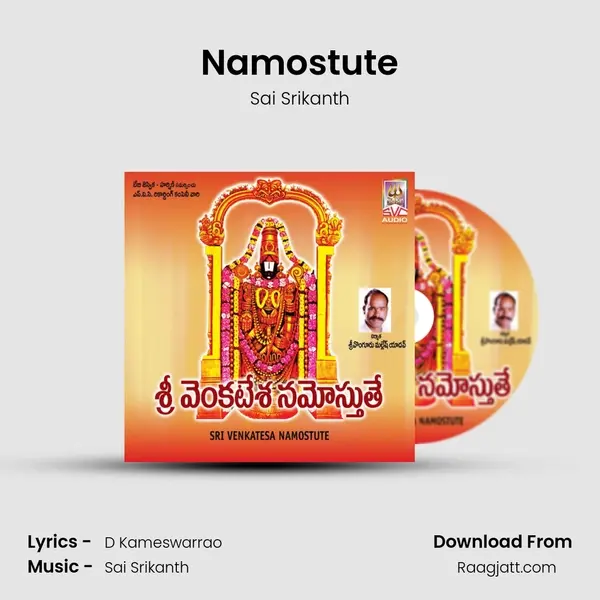 Namostute - Sai Srikanth album cover 