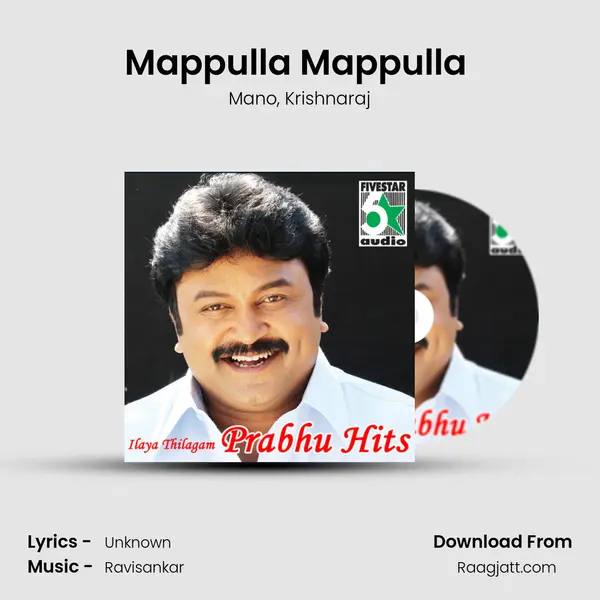 Mappulla Mappulla (From Banda Paramasivam) mp3 song