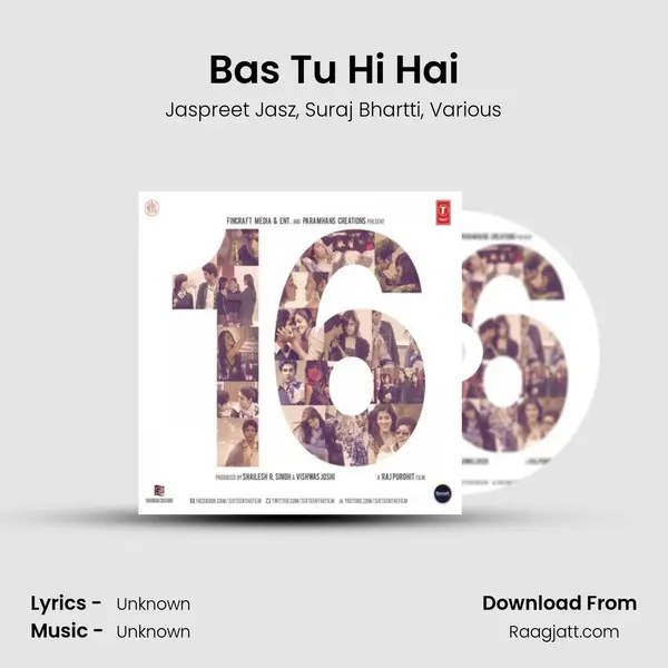 Bas Tu Hi Hai mp3 song