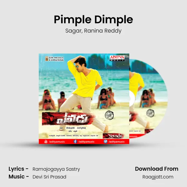 Pimple Dimple - Sagar album cover 