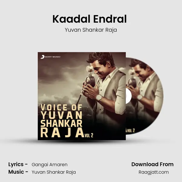 Kaadal Endral (From 