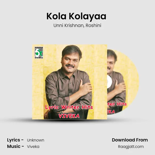 Kola Kolayaa (From Naai Kutty) mp3 song