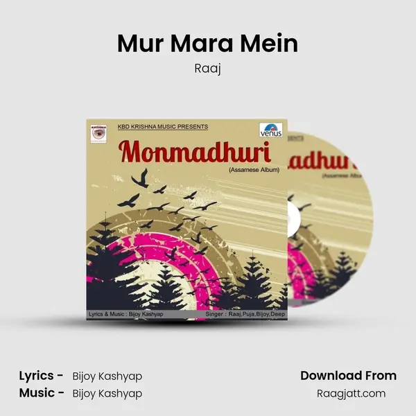 Mur Mara Mein mp3 song