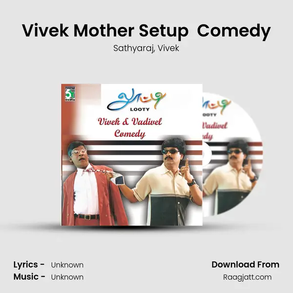 Vivek Mother Setup  Comedy - Sathyaraj album cover 