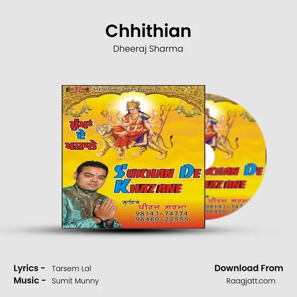 Chhithian - Dheeraj Sharma album cover 