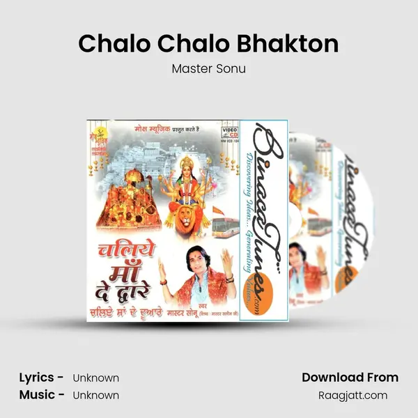 Chalo Chalo Bhakton - Master Sonu album cover 