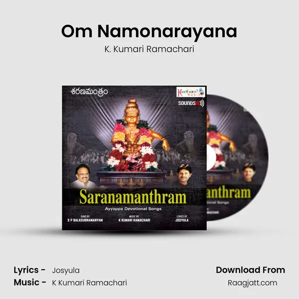 Om Namonarayana mp3 song