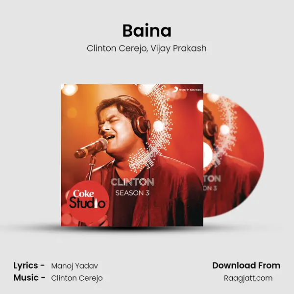 Baina mp3 song