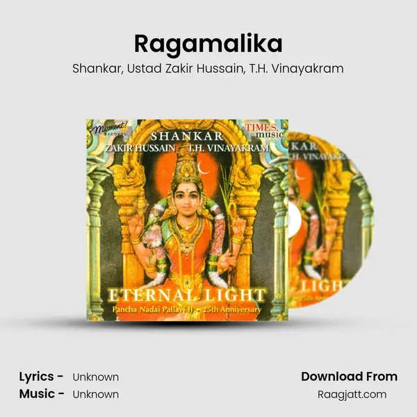 Ragamalika mp3 song