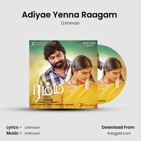 Adiyae Yenna Raagam (Karaoke Version) - D.Imman album cover 