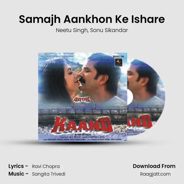 Samajh Aankhon Ke Ishare mp3 song