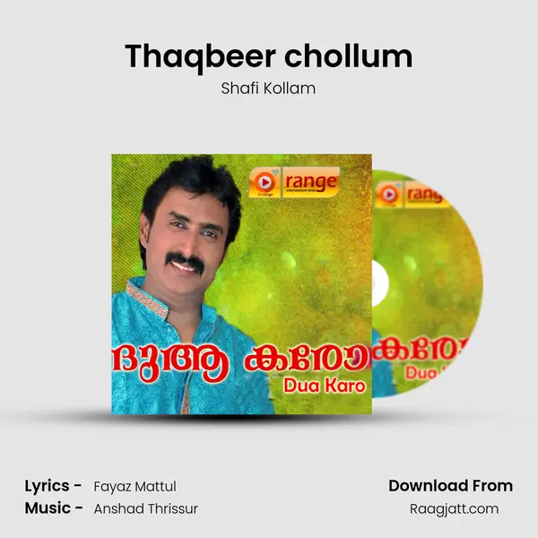 Thaqbeer chollum mp3 song