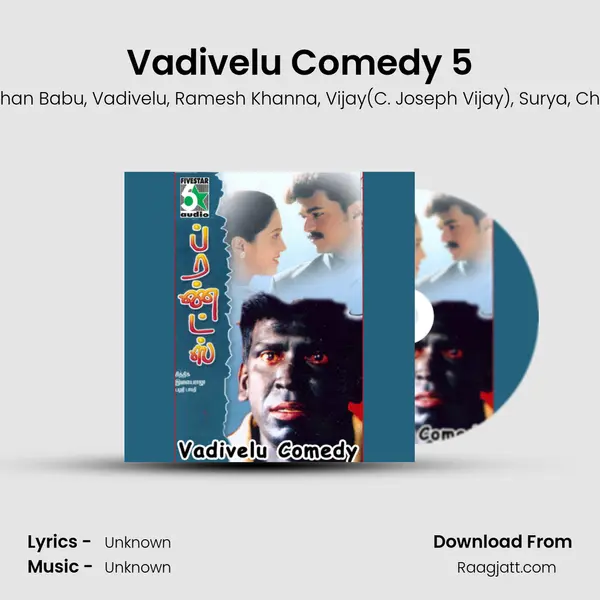 Vadivelu Comedy 5 mp3 song