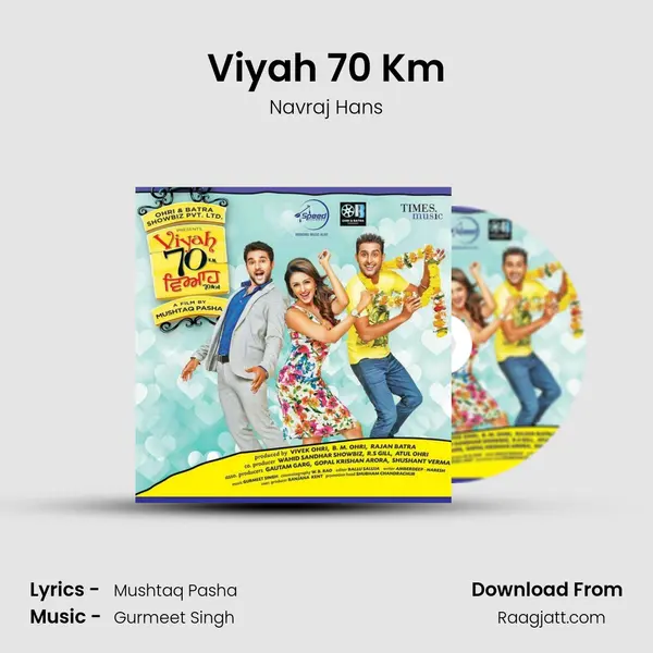 Viyah 70 Km mp3 song