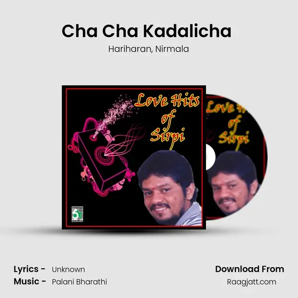 Cha Cha Kadalicha (From Janaki Raman) mp3 song