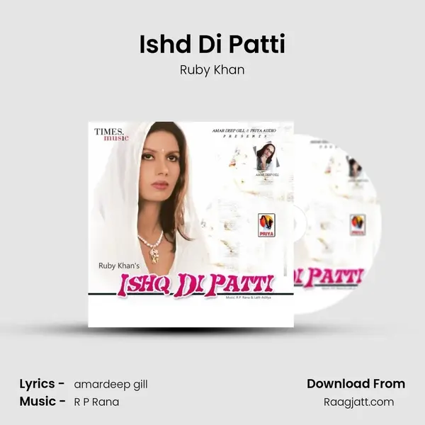 Ishd Di Patti mp3 song