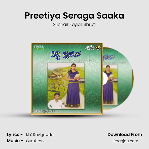 Preetiya Seraga Saaka mp3 song