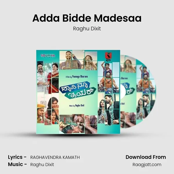 Adda Bidde Madesaa mp3 song