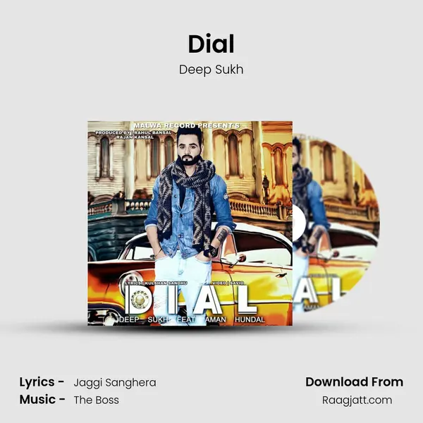 Dial mp3 song