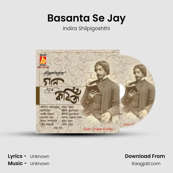 Basanta Se Jay - Indira Shilpigoshthi album cover 