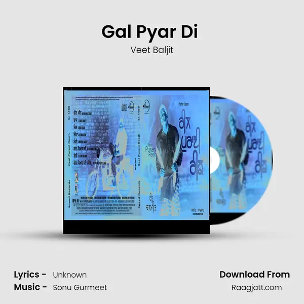 Gal Pyar Di ( Dhol Mix ) - Veet Baljit album cover 