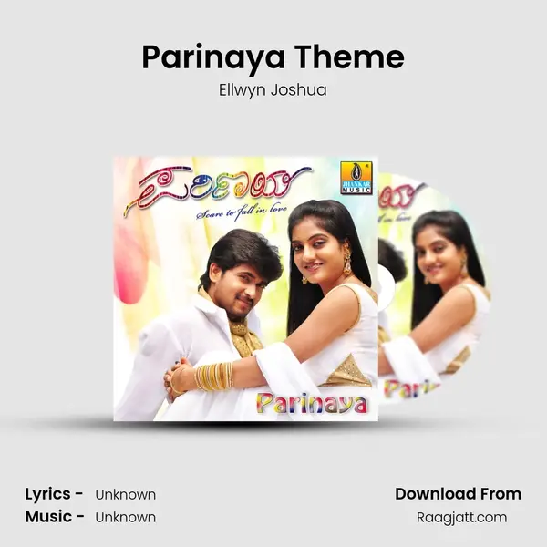 Parinaya Theme mp3 song