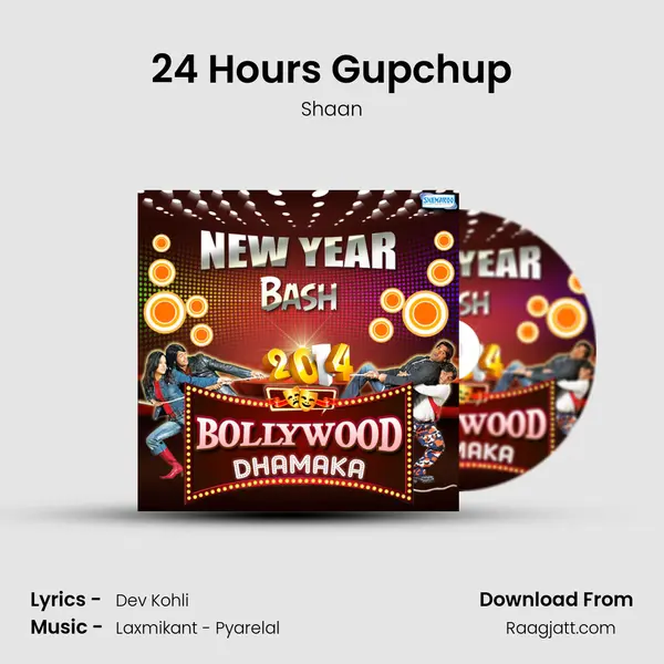 24 Hours Gupchup - Shaan album cover 